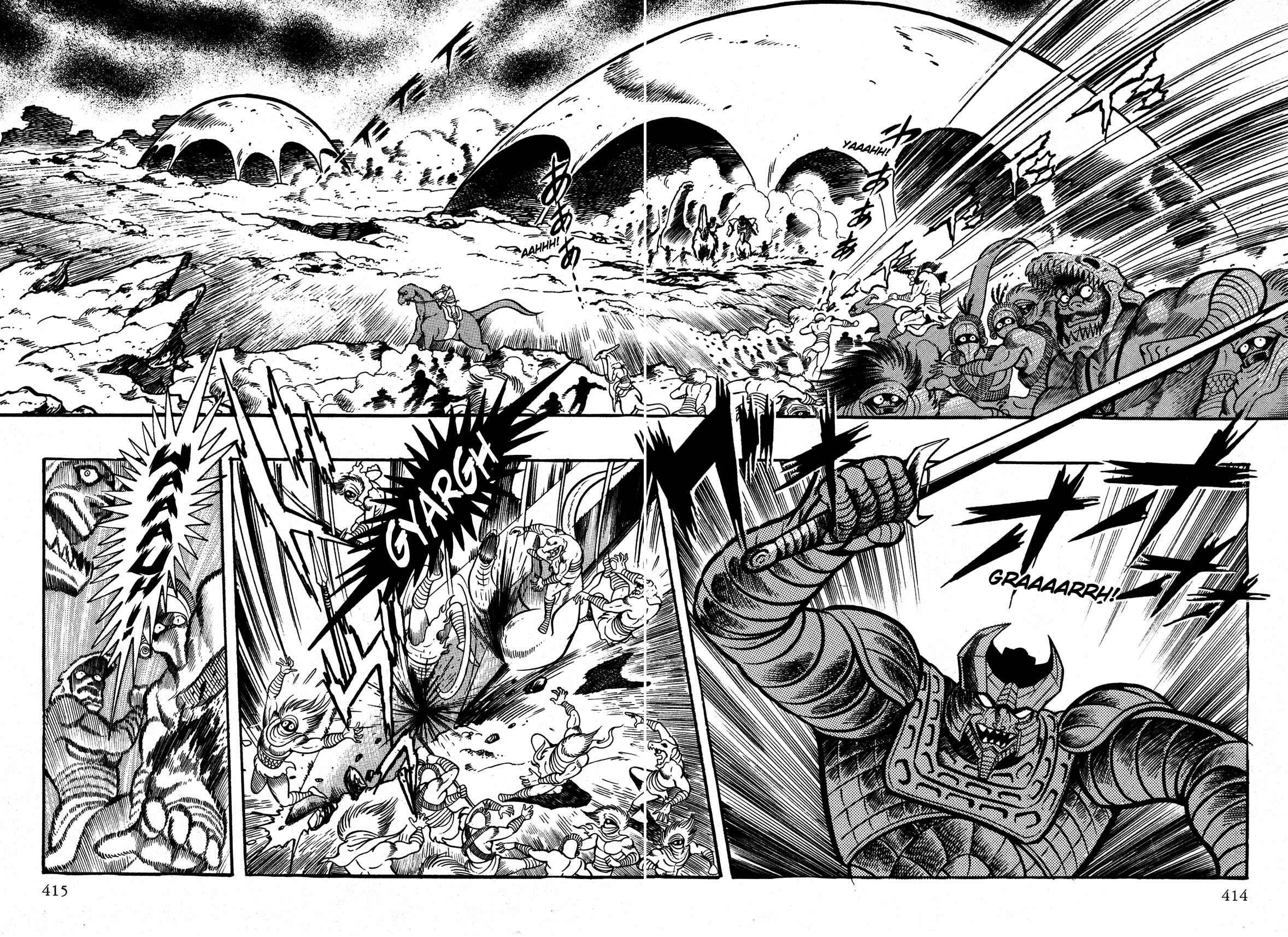 Page 34 Chapter 10 God Mazinger