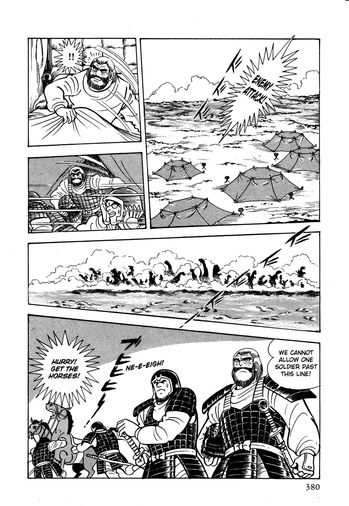 Page 4 Chapter 10 God Mazinger