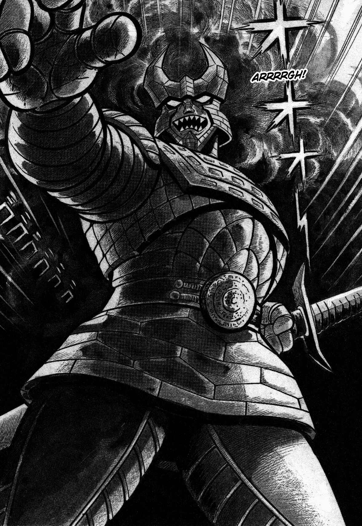 Page 1 Chapter 7 God Mazinger