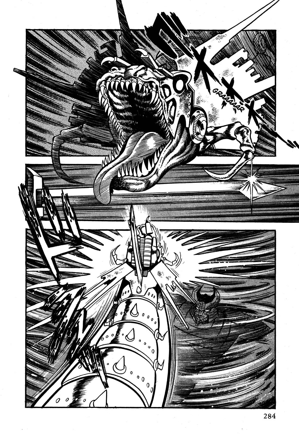 Page 13 Chapter 7 God Mazinger