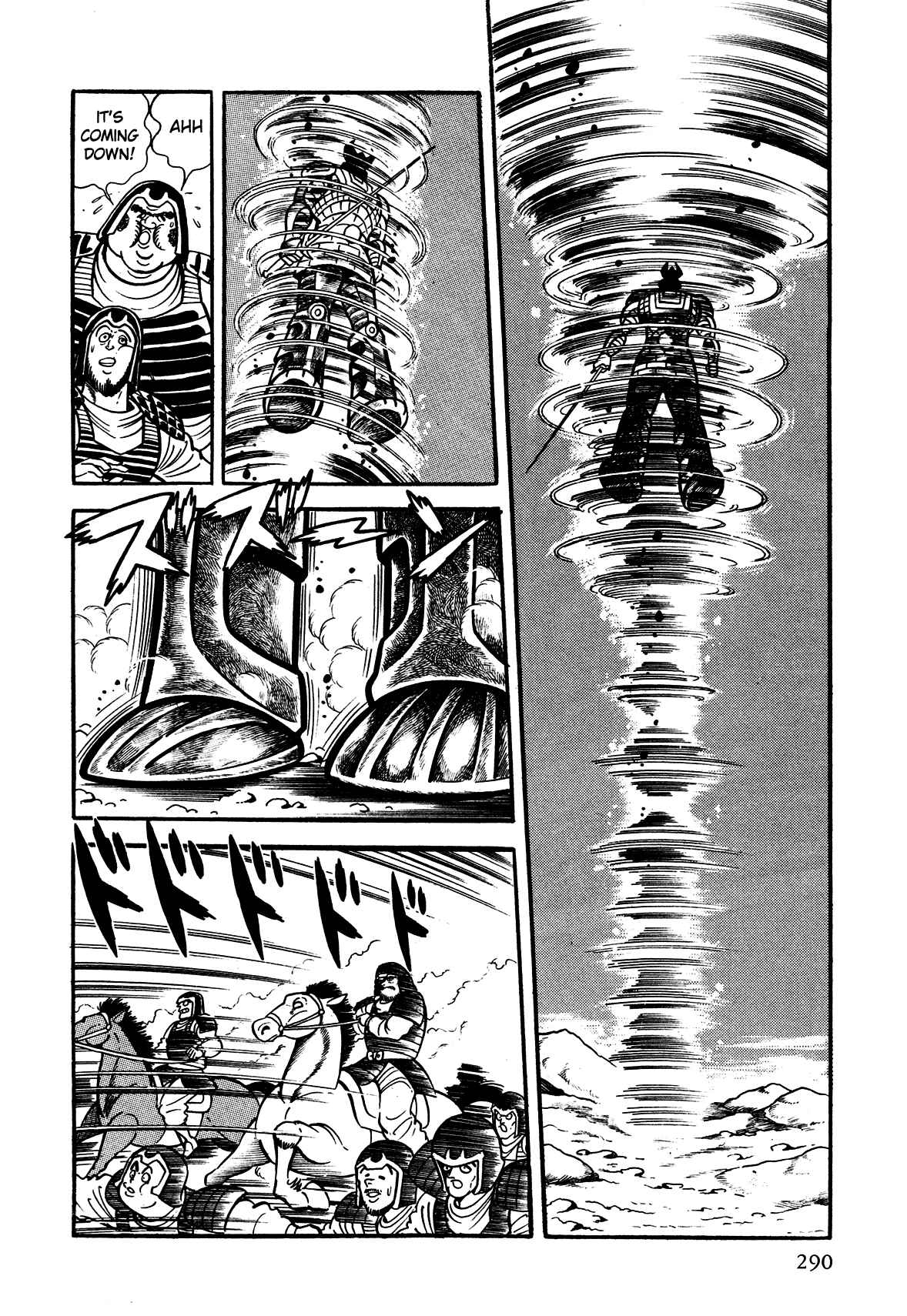 Page 19 Chapter 7 God Mazinger