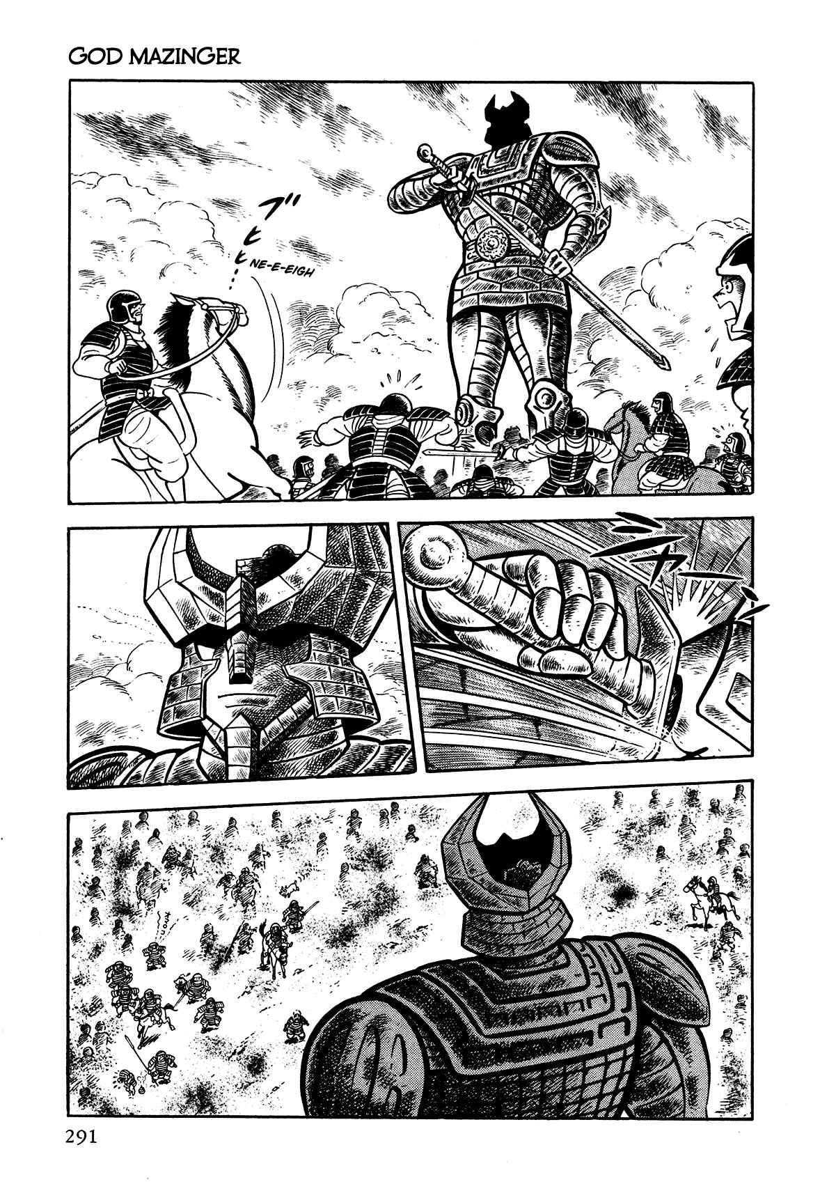 Page 20 Chapter 7 God Mazinger