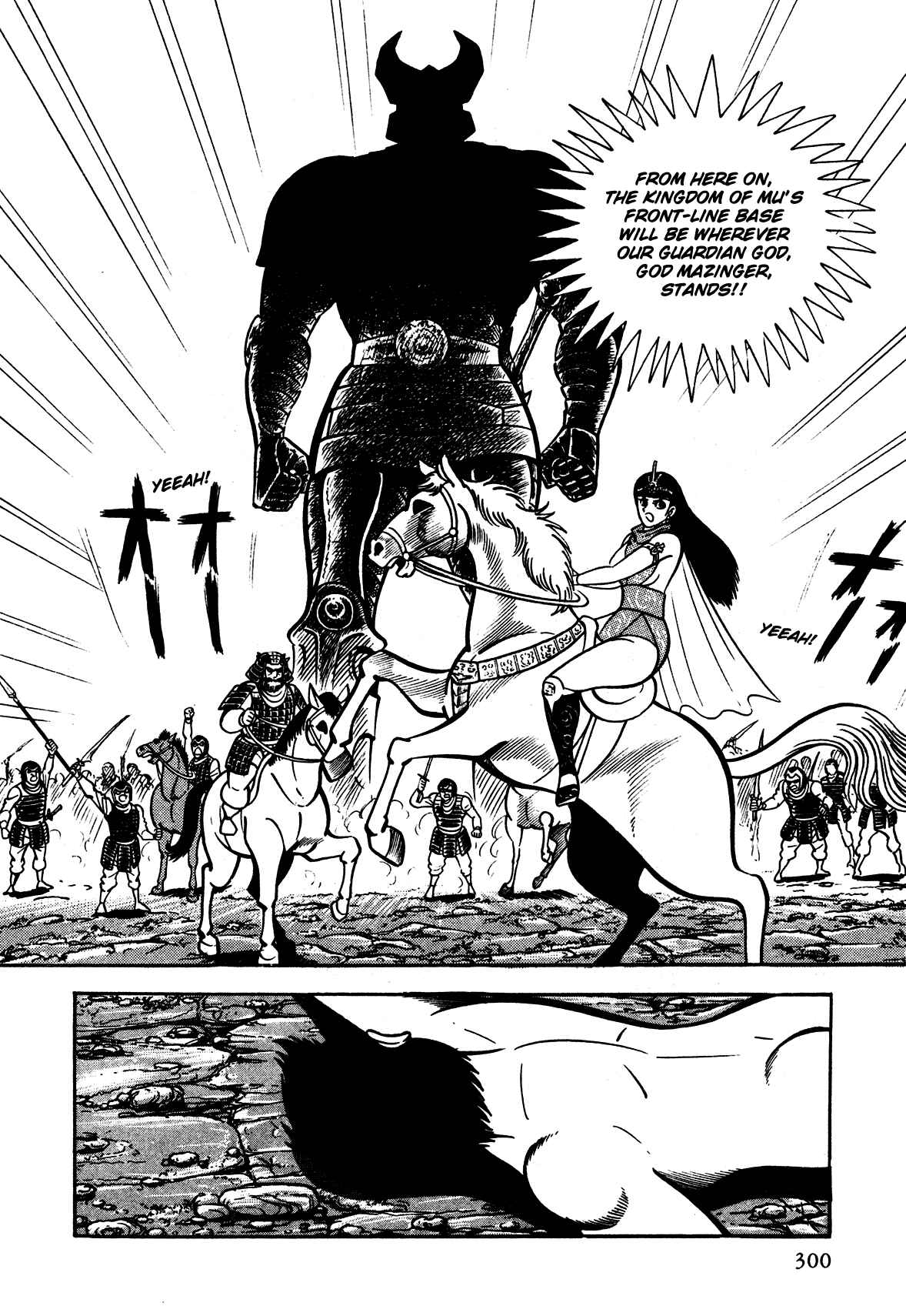 Page 29 Chapter 7 God Mazinger