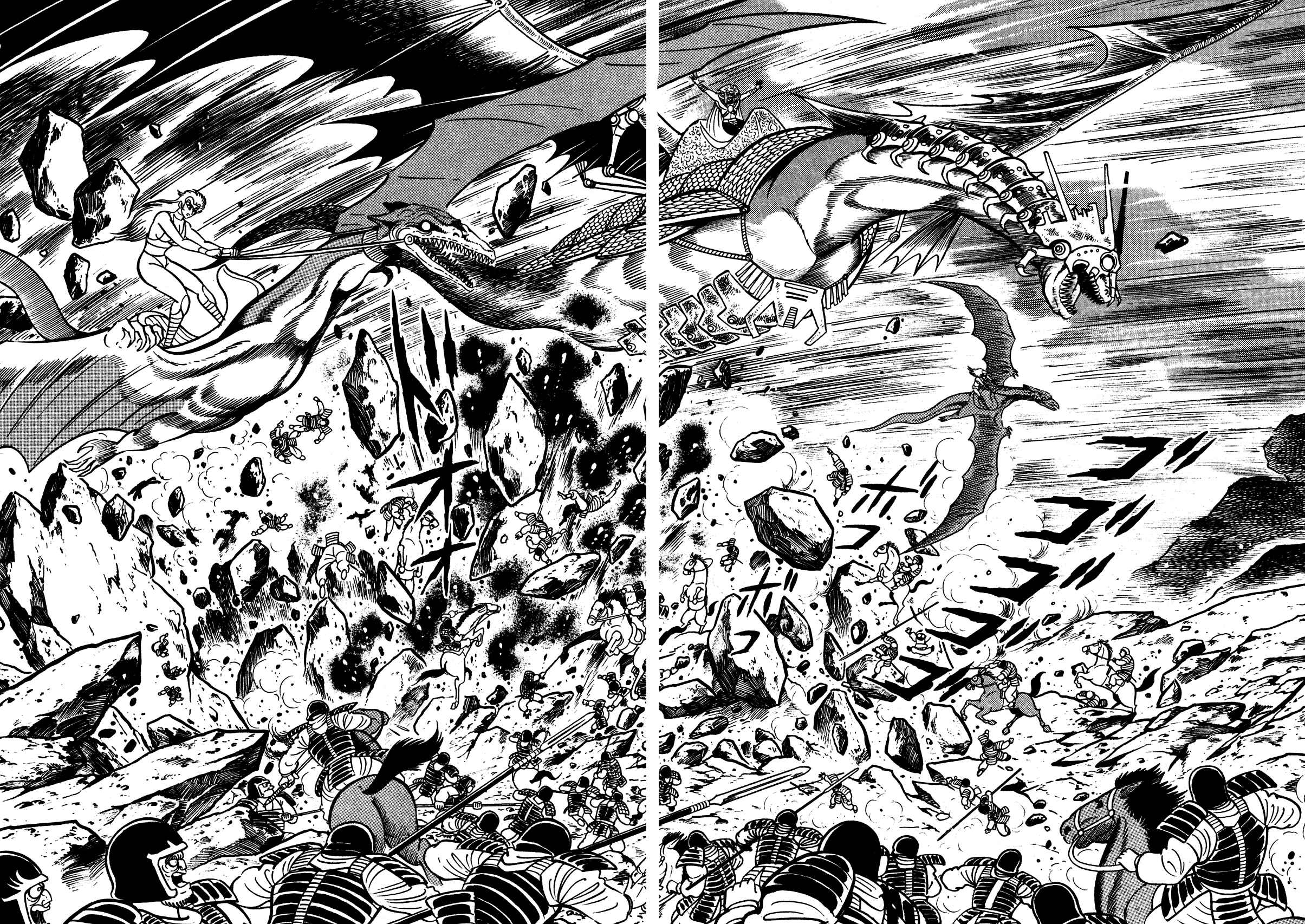 Page 4 Chapter 7 God Mazinger