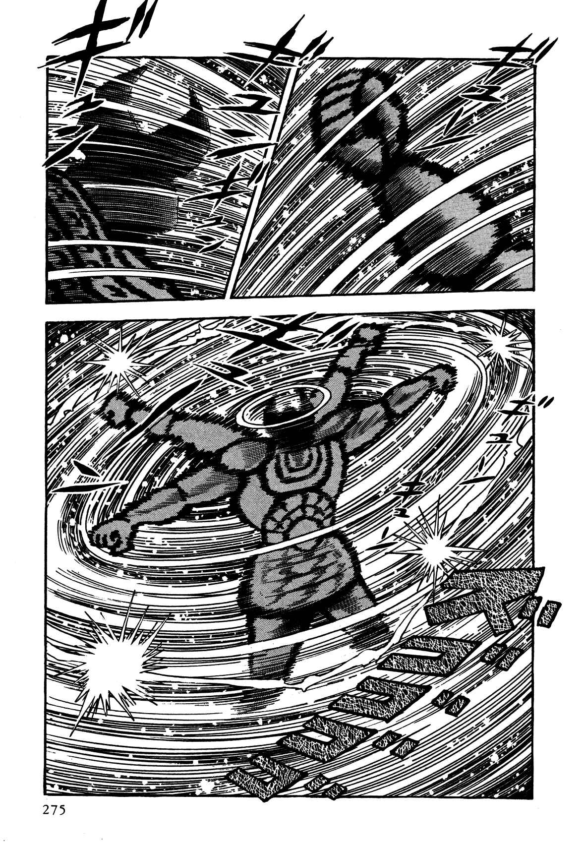 Page 6 Chapter 7 God Mazinger