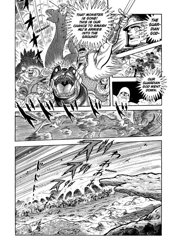 Page 11 Chapter 11 God Mazinger