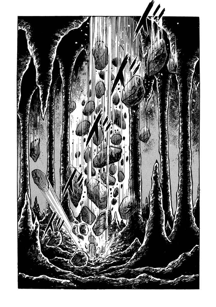 Page 13 Chapter 11 God Mazinger