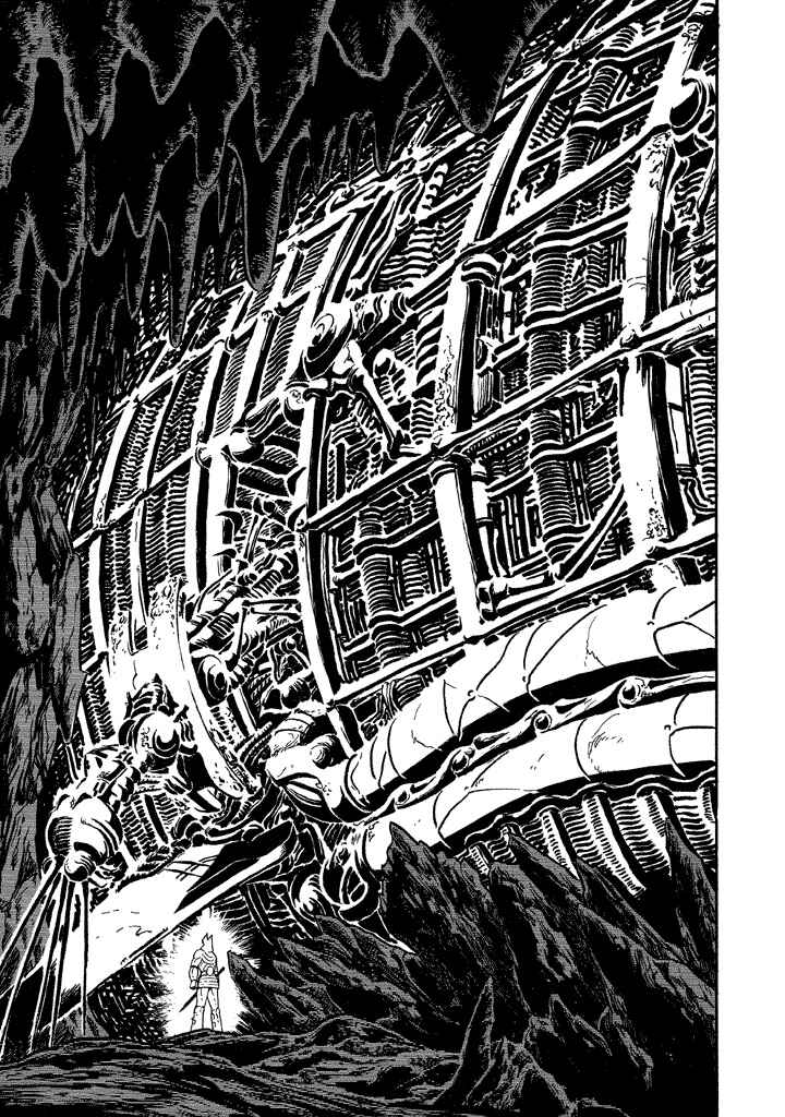 Page 18 Chapter 11 God Mazinger
