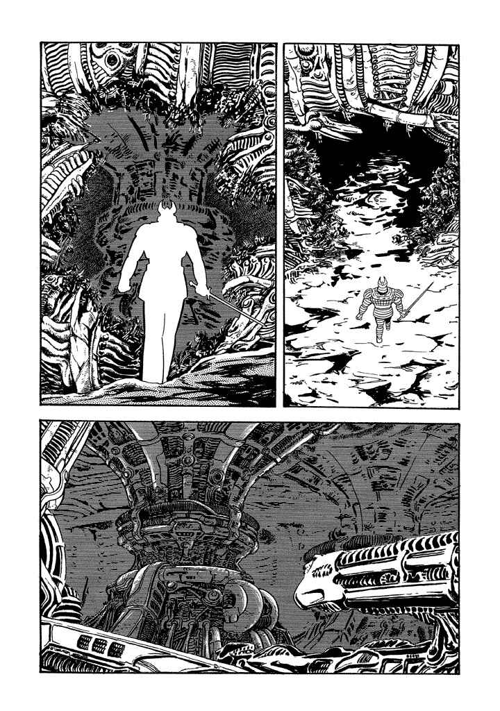 Page 19 Chapter 11 God Mazinger