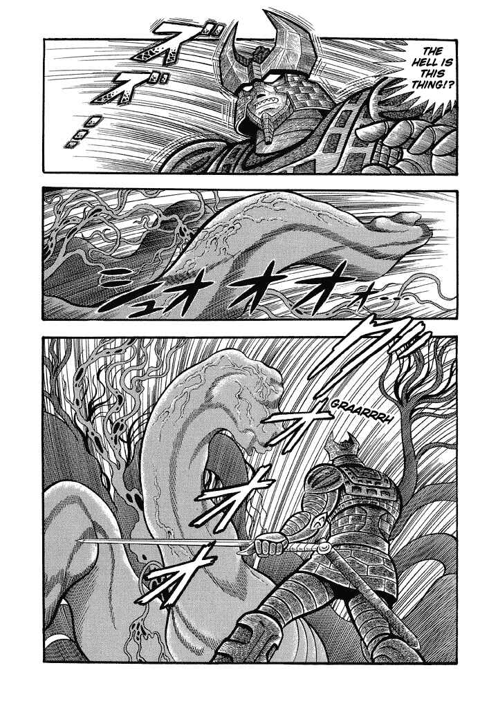 Page 26 Chapter 11 God Mazinger