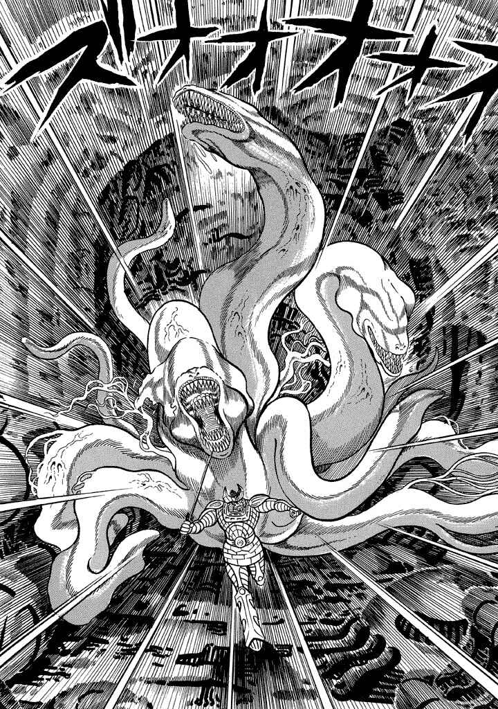Page 32 Chapter 11 God Mazinger