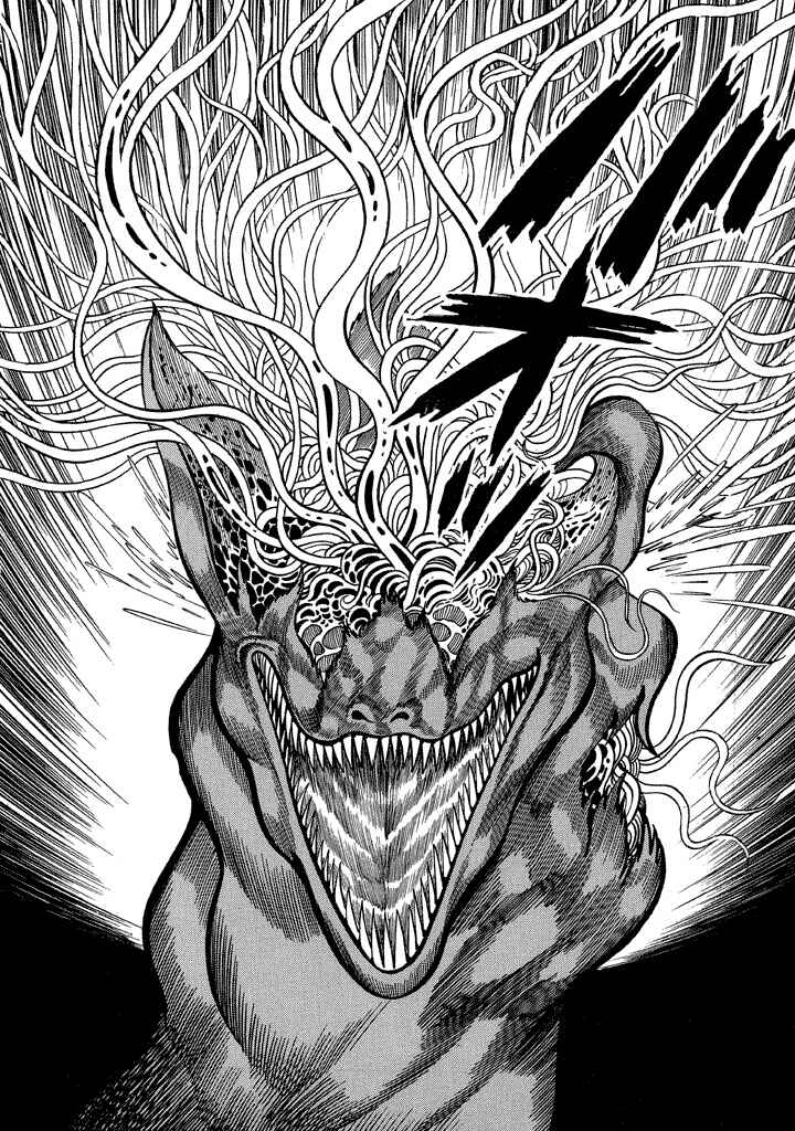 Page 34 Chapter 11 God Mazinger