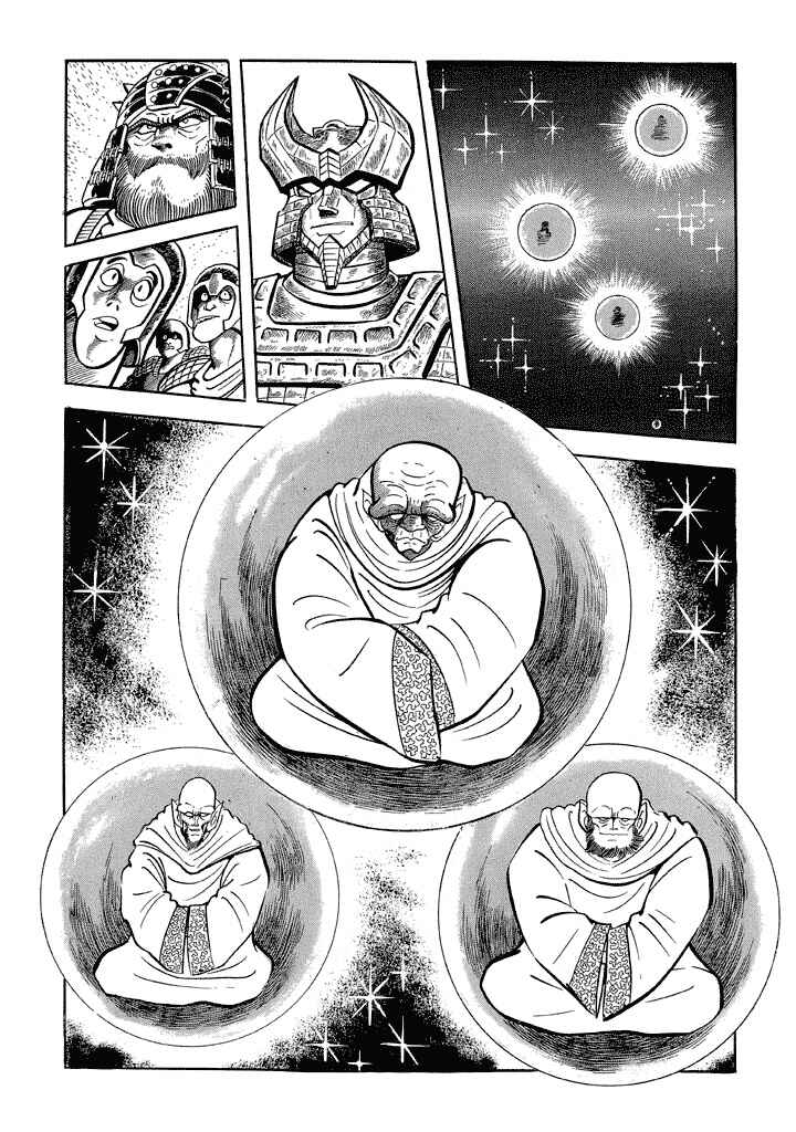 Page 4 Chapter 11 God Mazinger