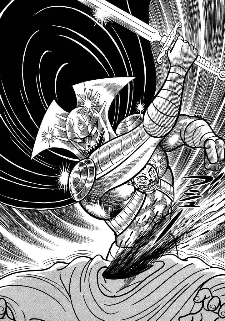 Page 12 Chapter 18 God Mazinger