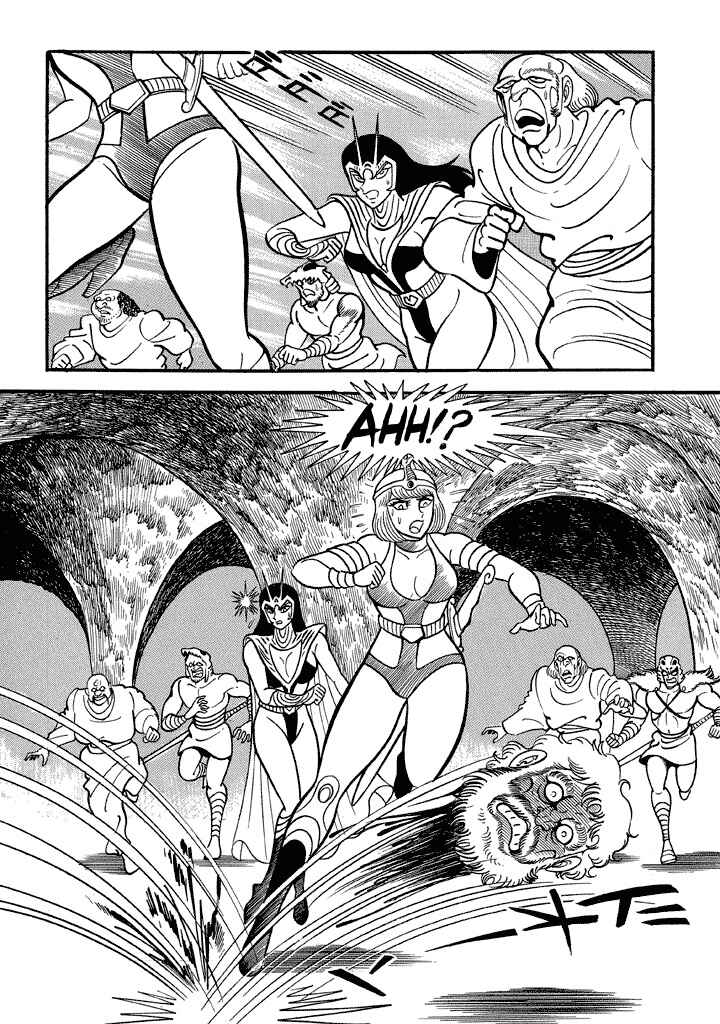 Page 13 Chapter 18 God Mazinger