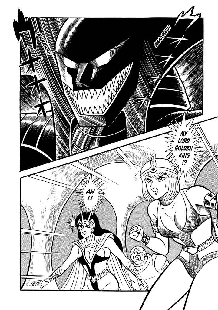 Page 14 Chapter 18 God Mazinger