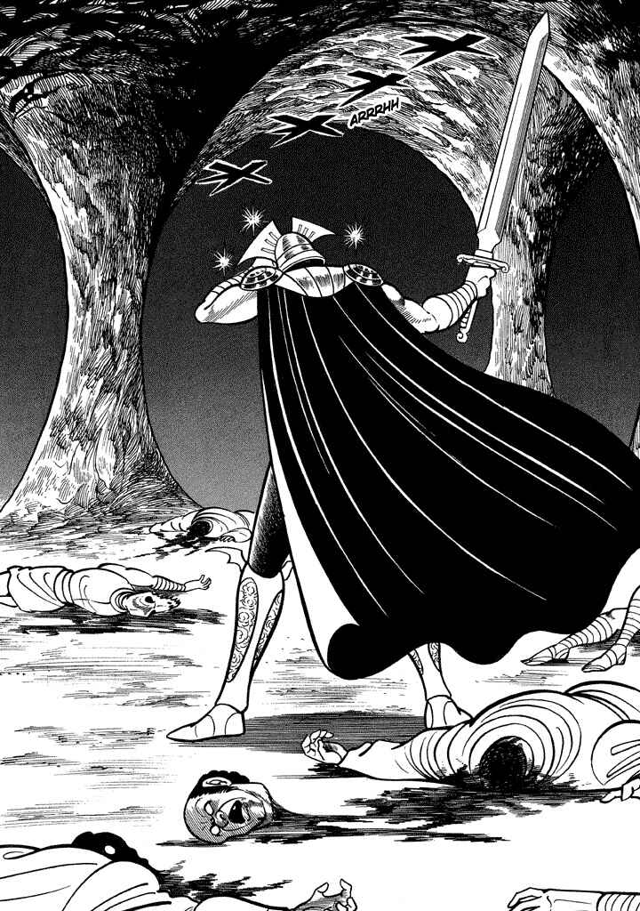 Page 15 Chapter 18 God Mazinger