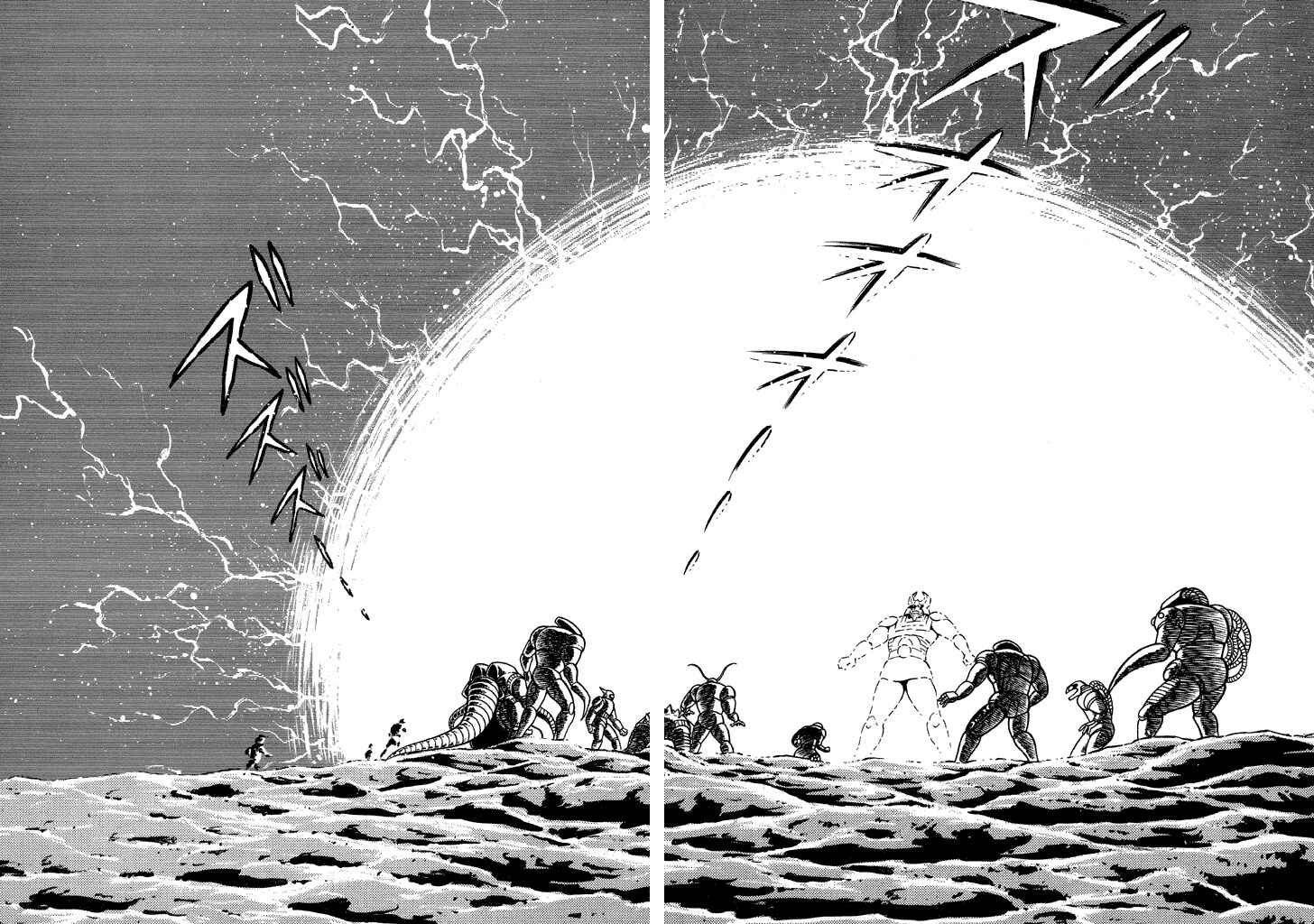 Page 24 Chapter 18 God Mazinger
