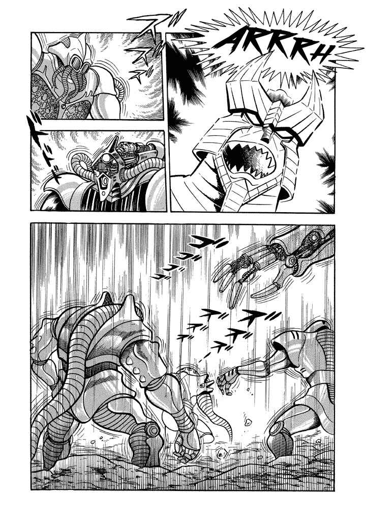 Page 25 Chapter 18 God Mazinger