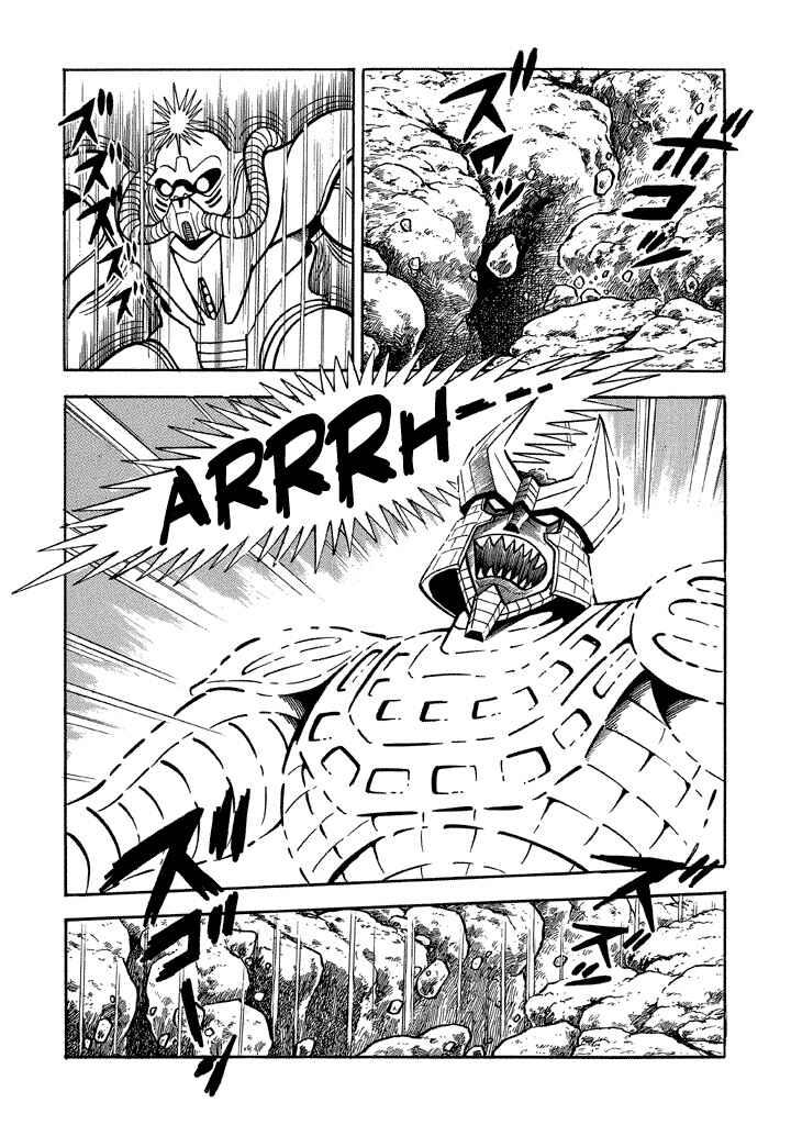 Page 26 Chapter 18 God Mazinger