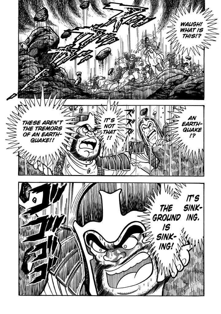 Page 27 Chapter 18 God Mazinger