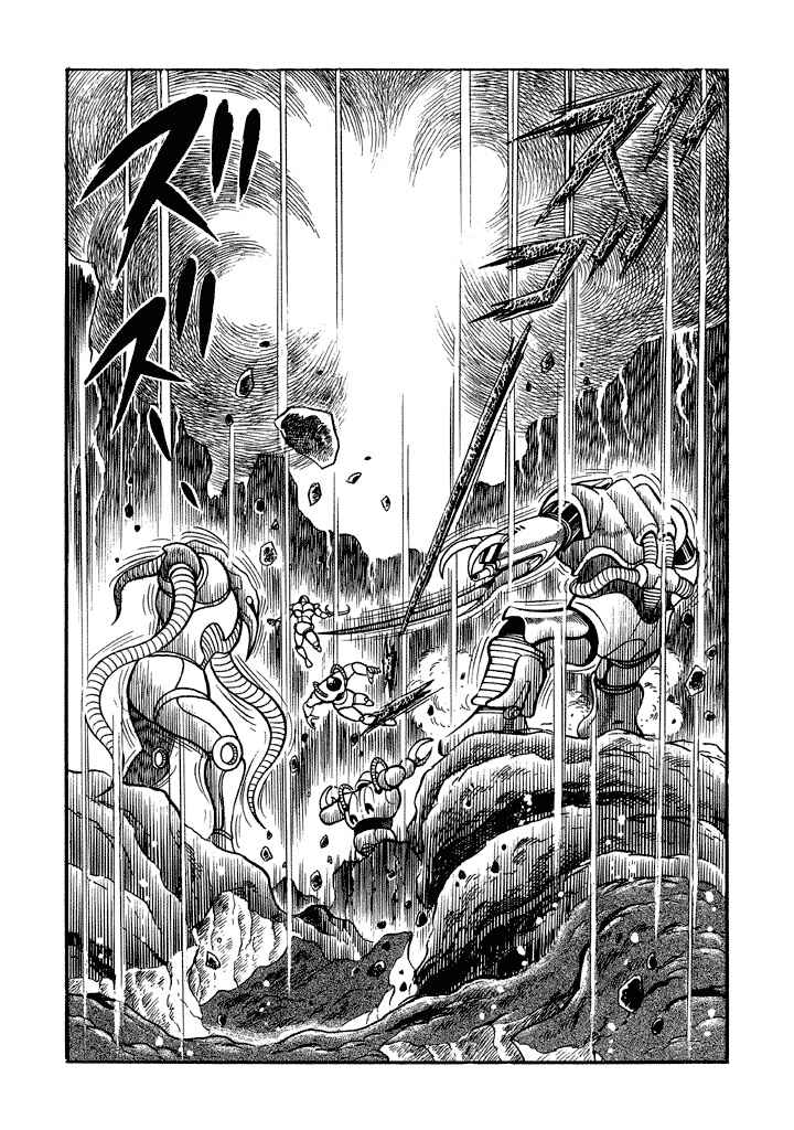 Page 28 Chapter 18 God Mazinger