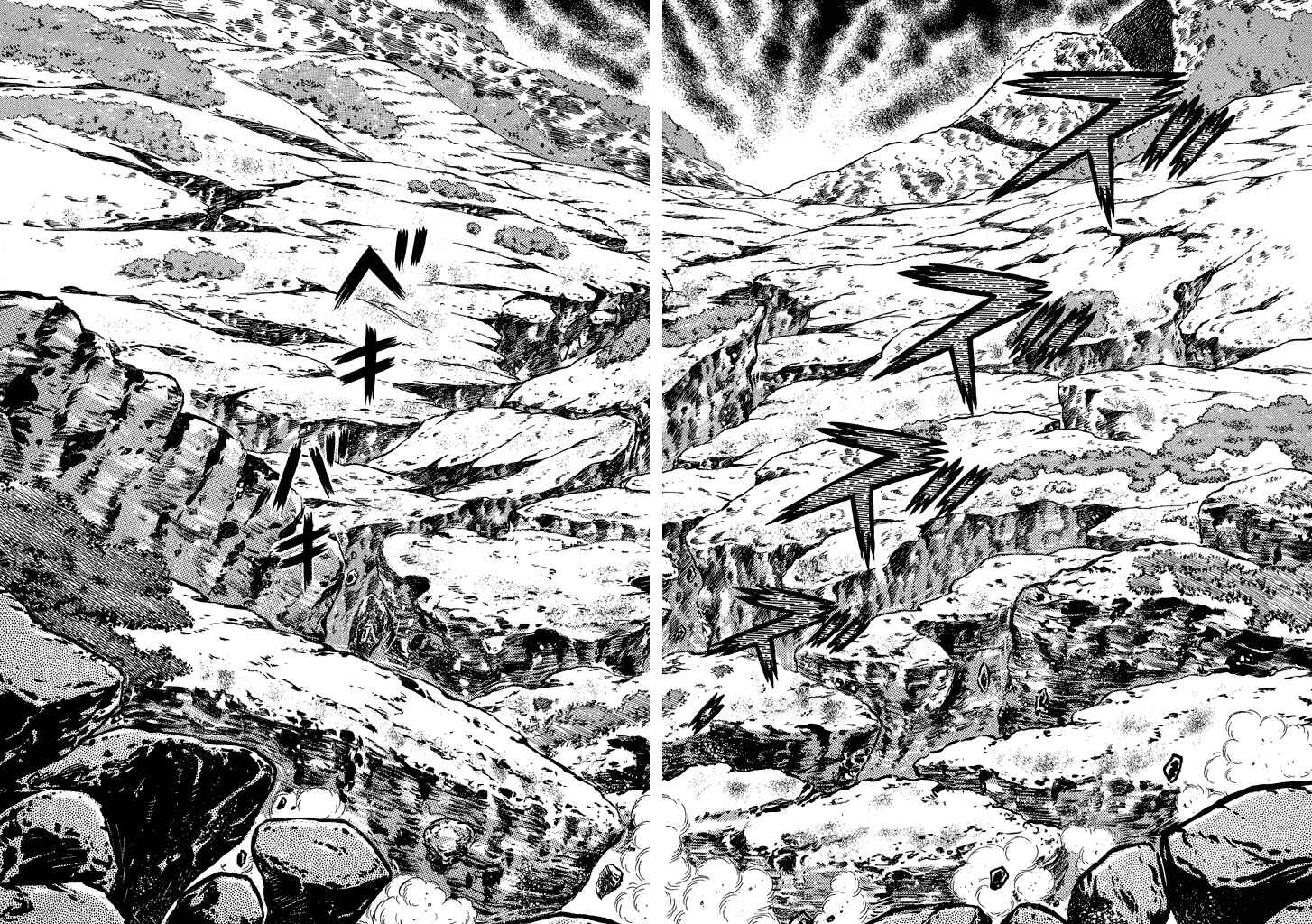 Page 29 Chapter 18 God Mazinger