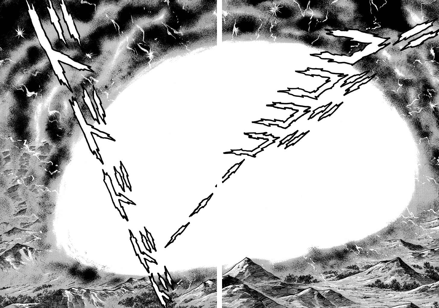Page 30 Chapter 18 God Mazinger