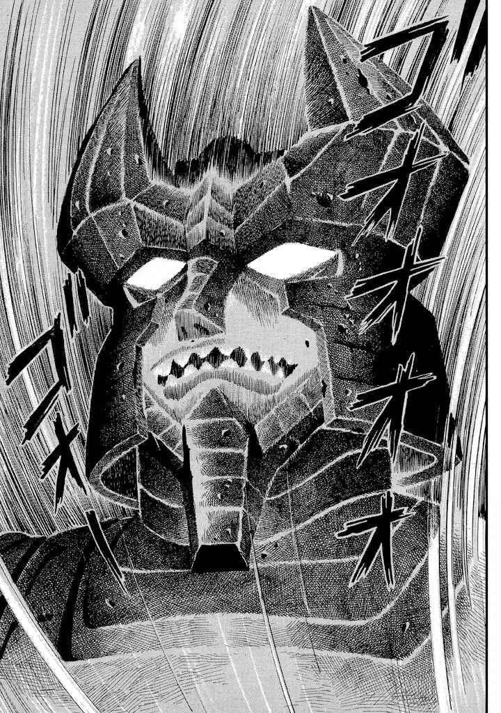 Page 32 Chapter 18 God Mazinger