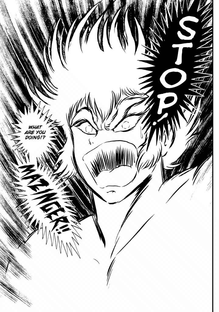 Page 34 Chapter 18 God Mazinger