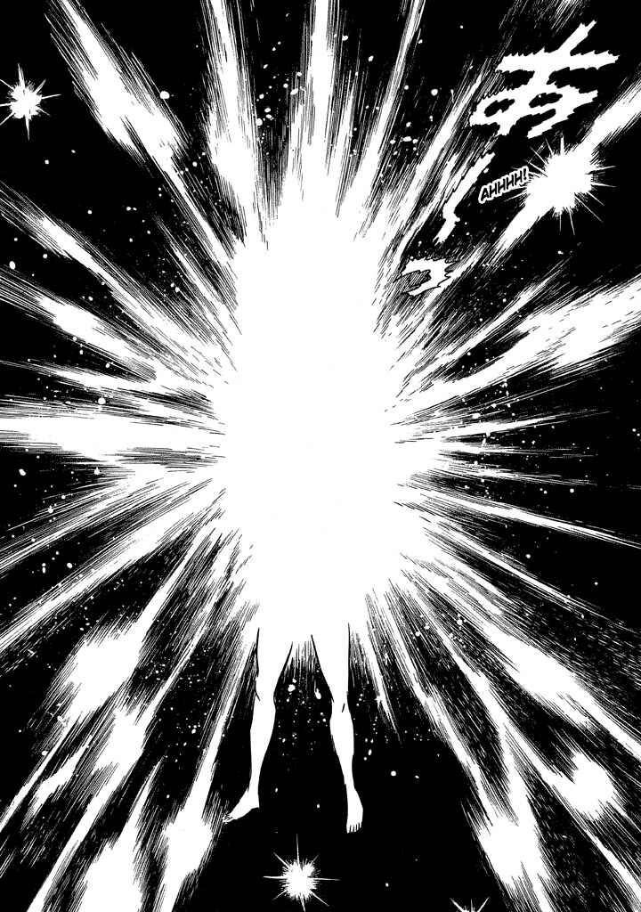 Page 38 Chapter 18 God Mazinger