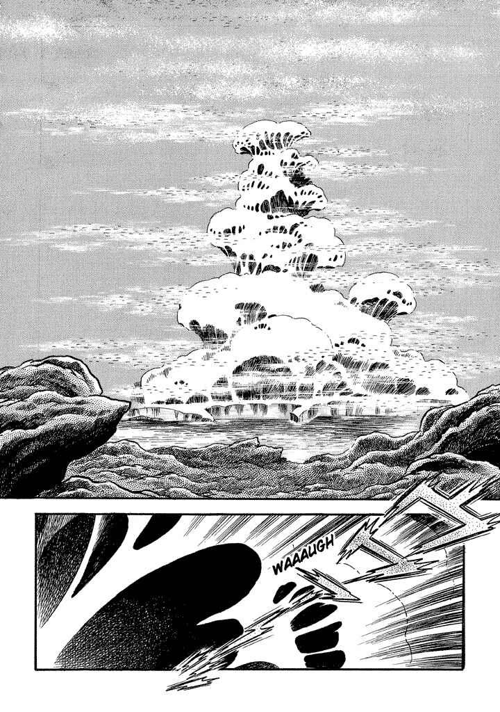 Page 8 Chapter 18 God Mazinger