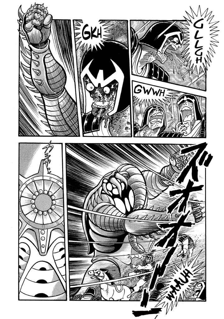 Page 15 Chapter 16 God Mazinger