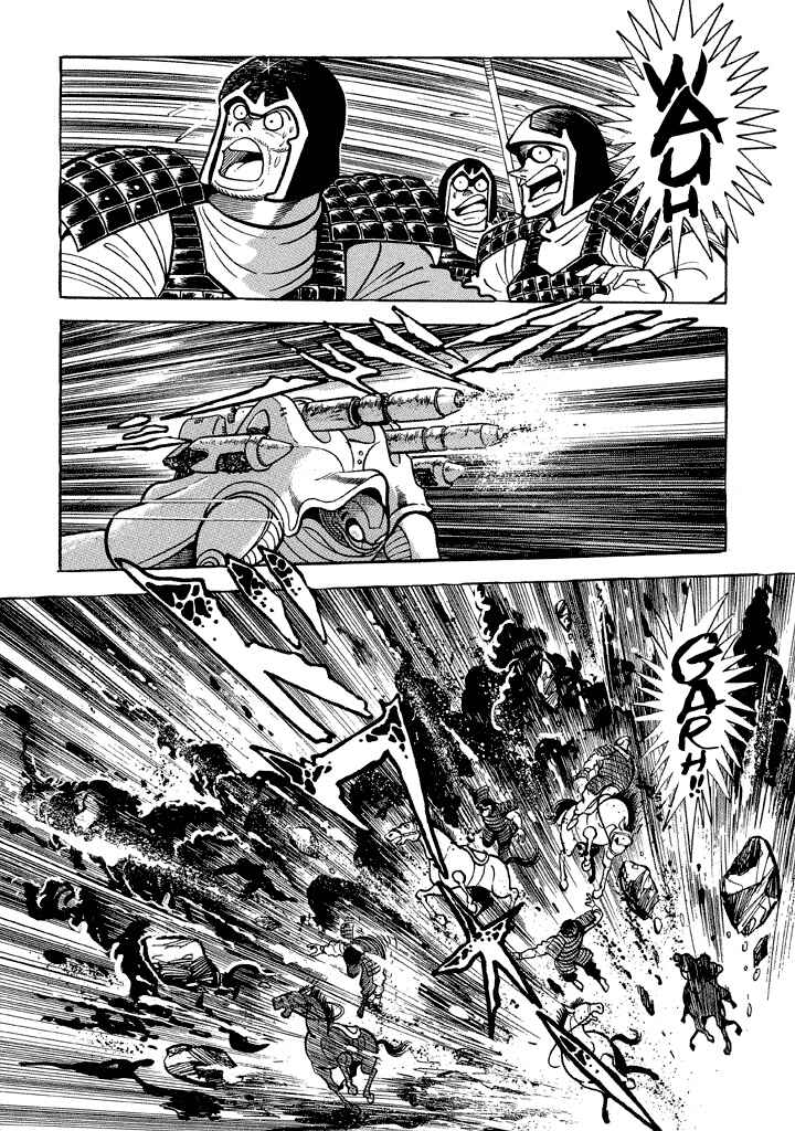 Page 19 Chapter 16 God Mazinger