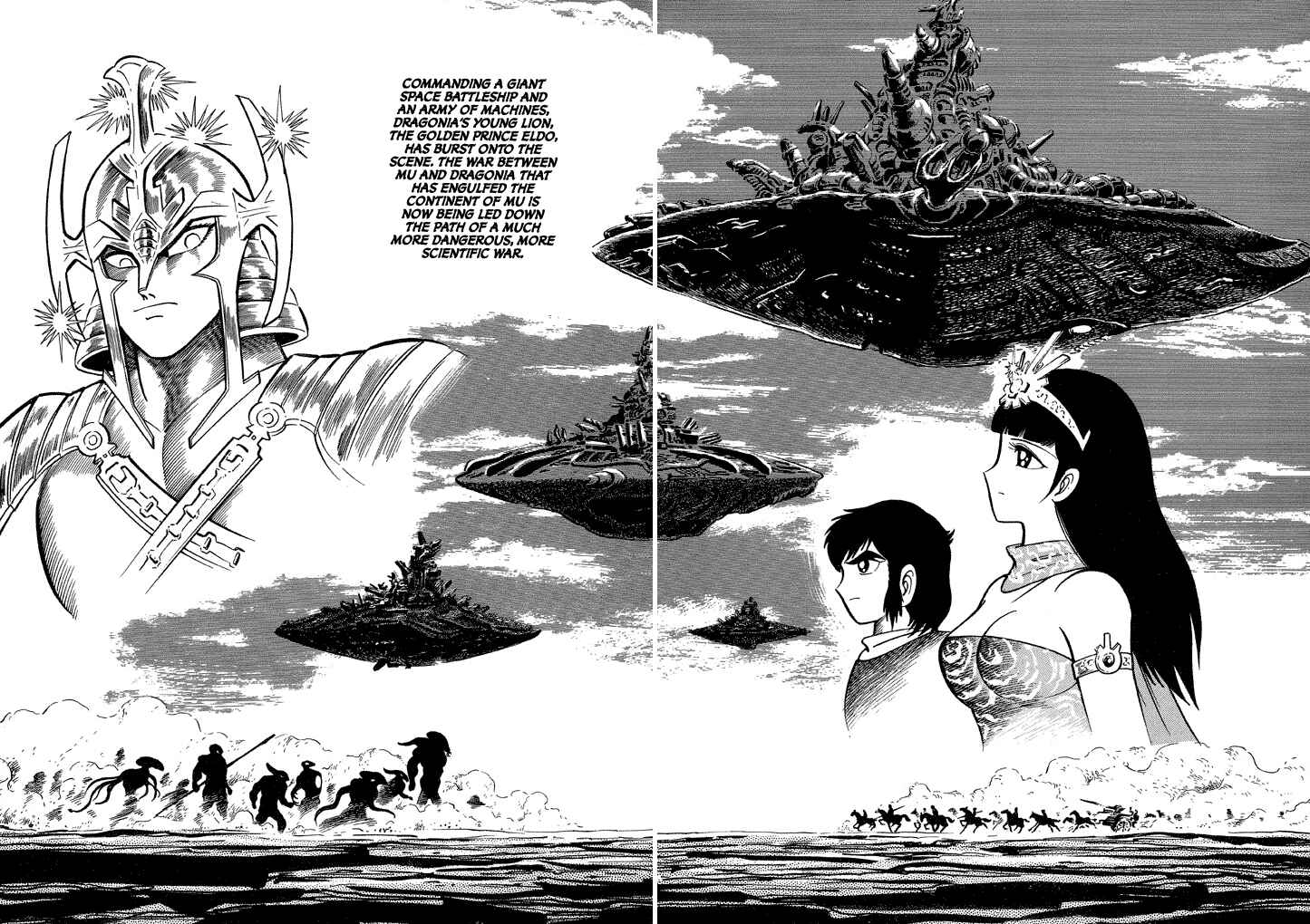 Page 2 Chapter 16 God Mazinger