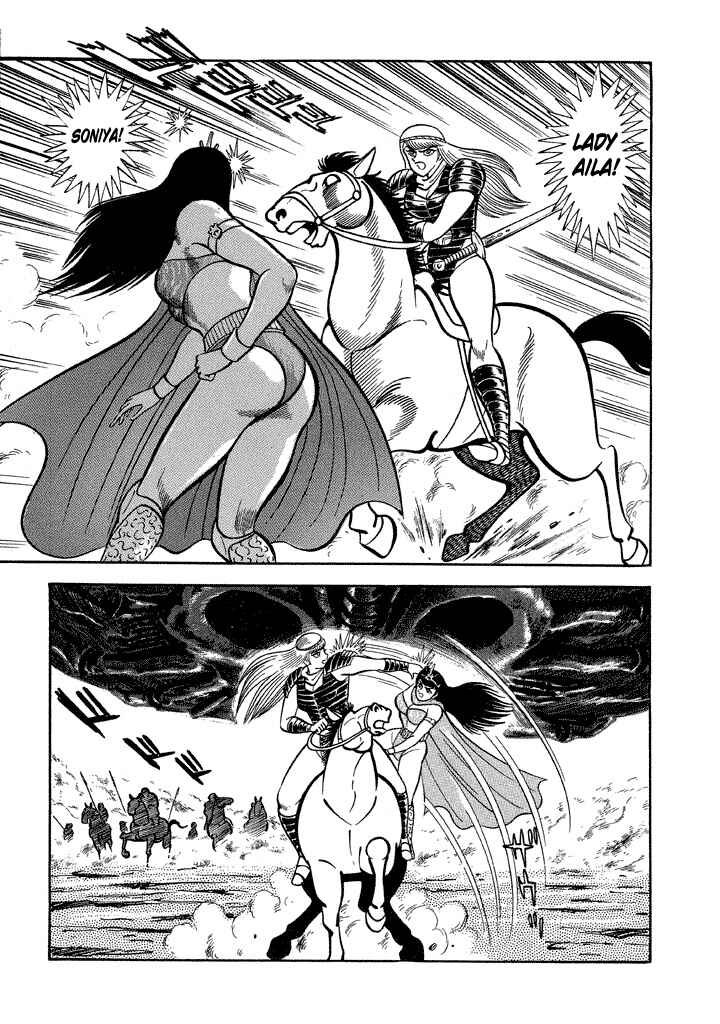 Page 24 Chapter 16 God Mazinger