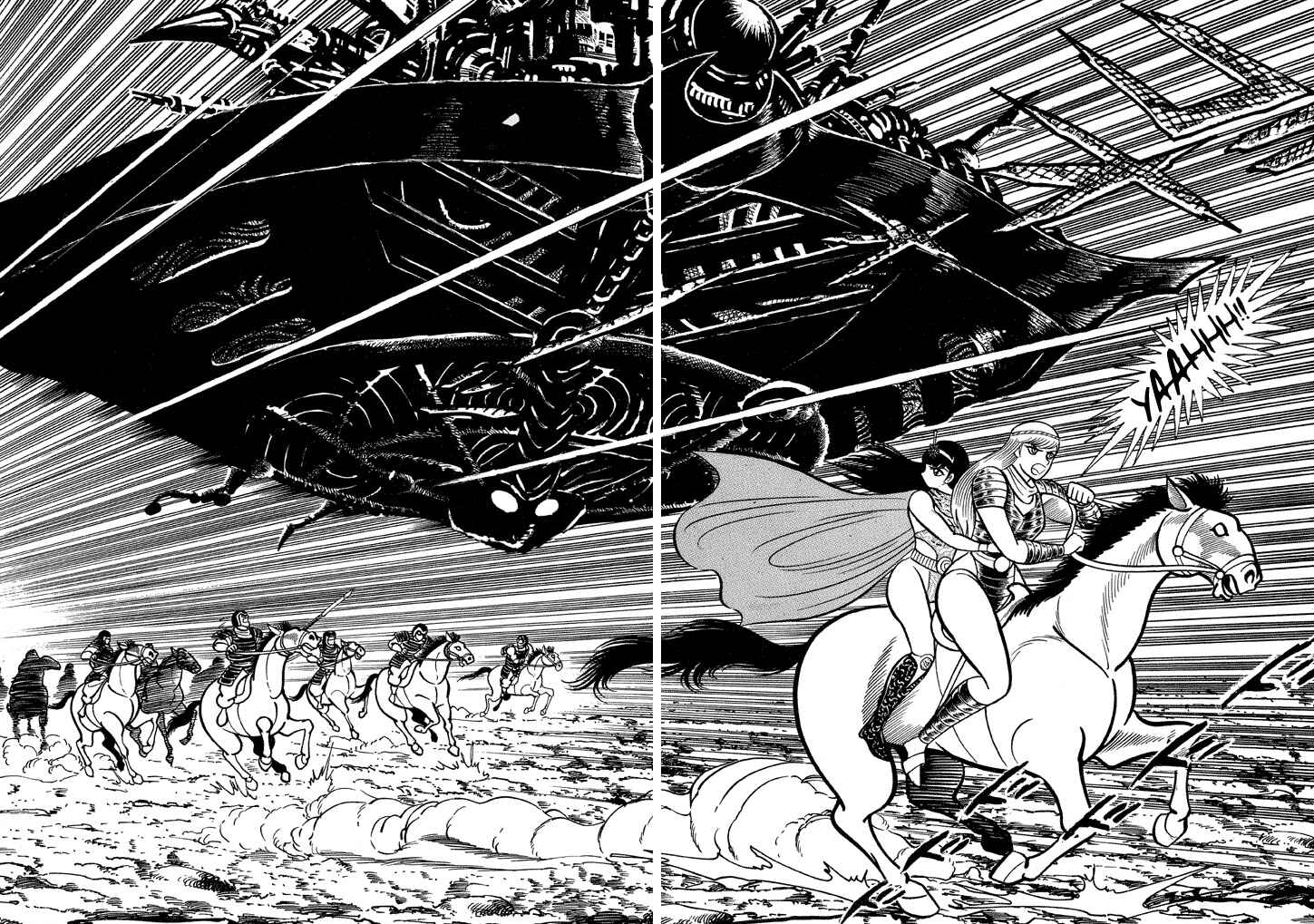 Page 25 Chapter 16 God Mazinger