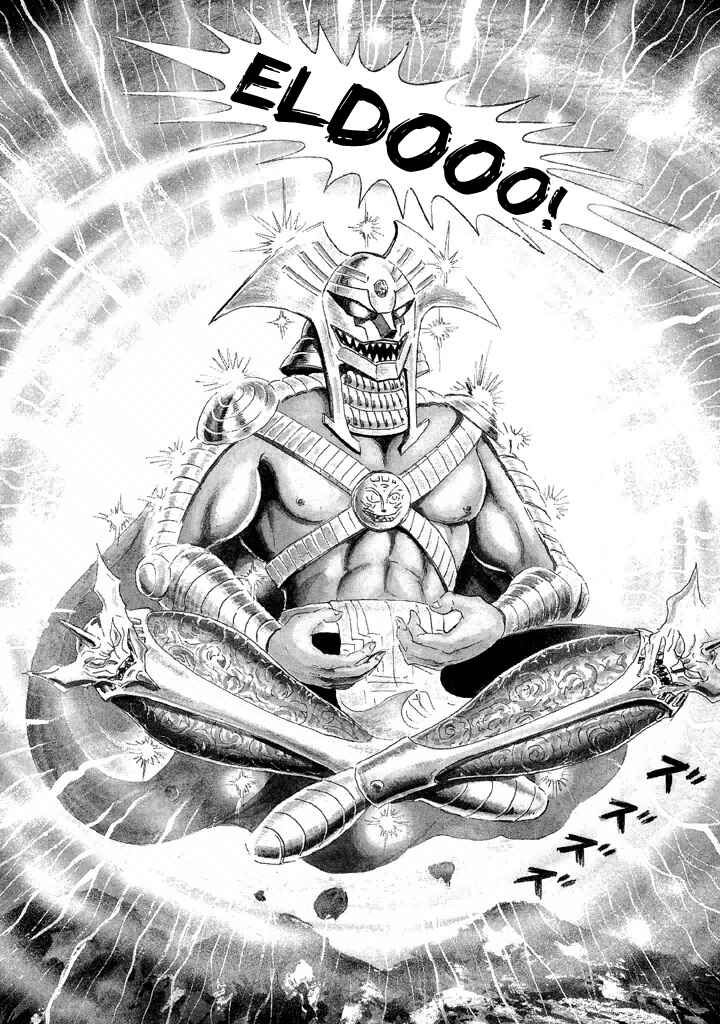 Page 28 Chapter 16 God Mazinger