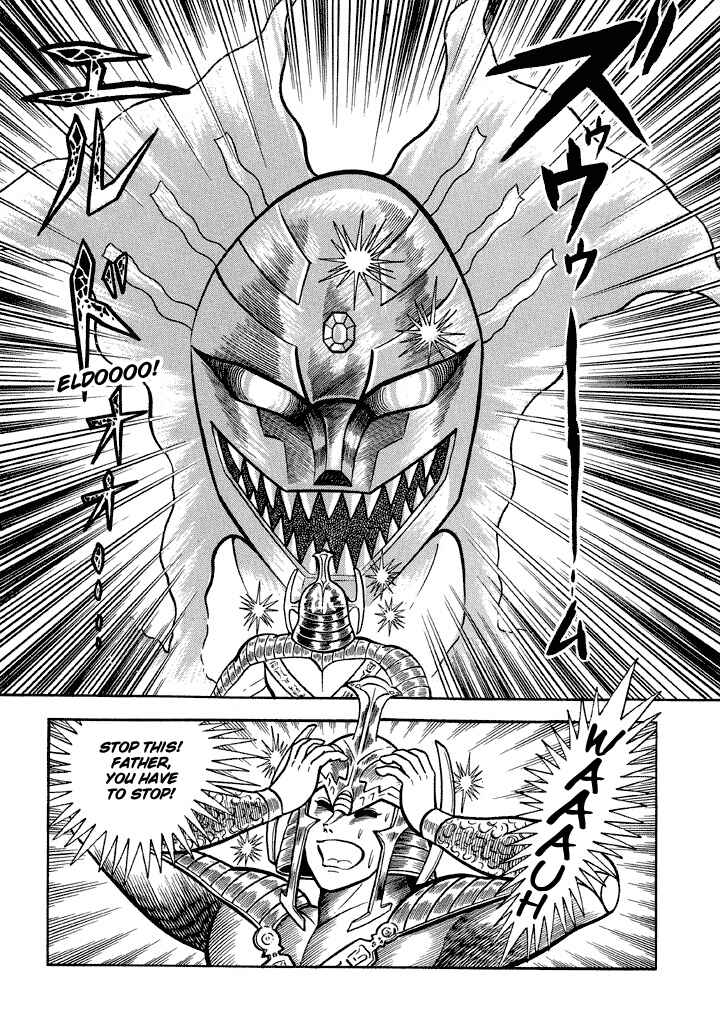 Page 29 Chapter 16 God Mazinger