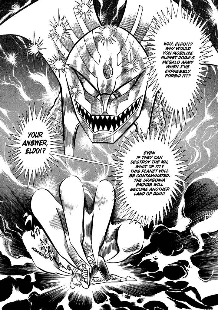 Page 32 Chapter 16 God Mazinger