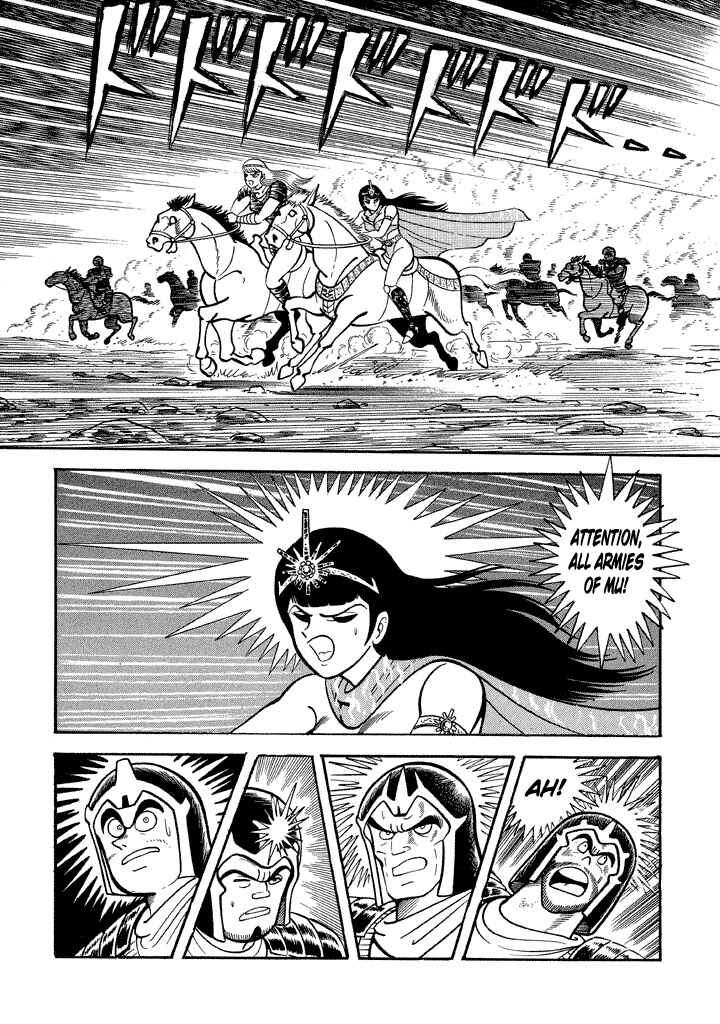 Page 33 Chapter 16 God Mazinger