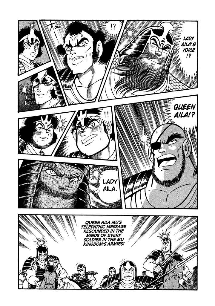 Page 34 Chapter 16 God Mazinger