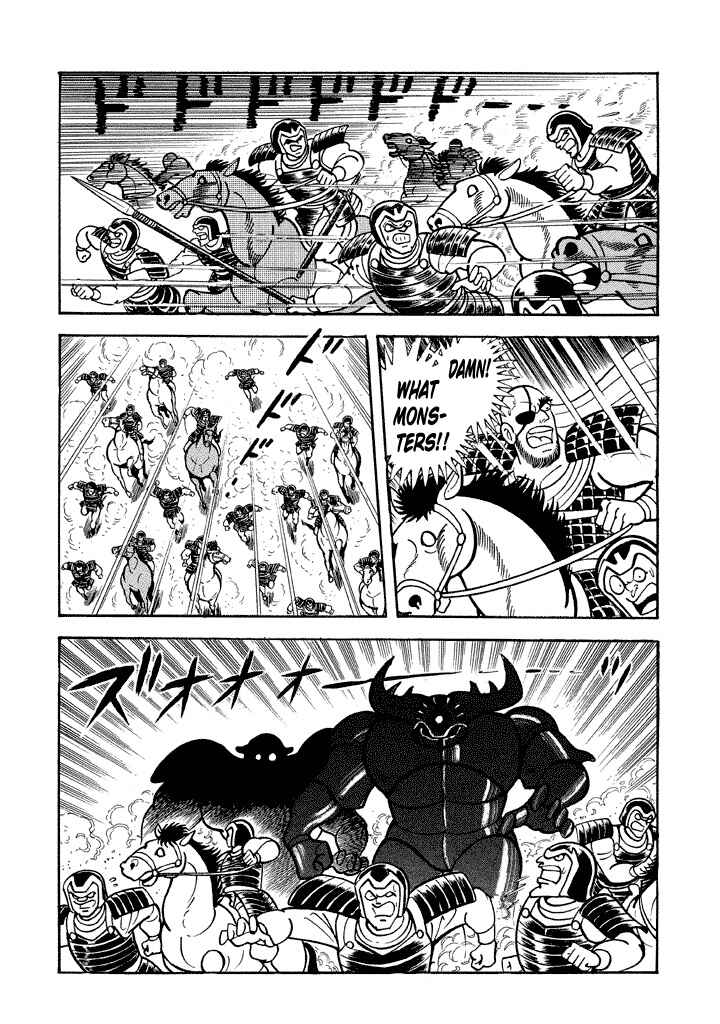 Page 37 Chapter 16 God Mazinger