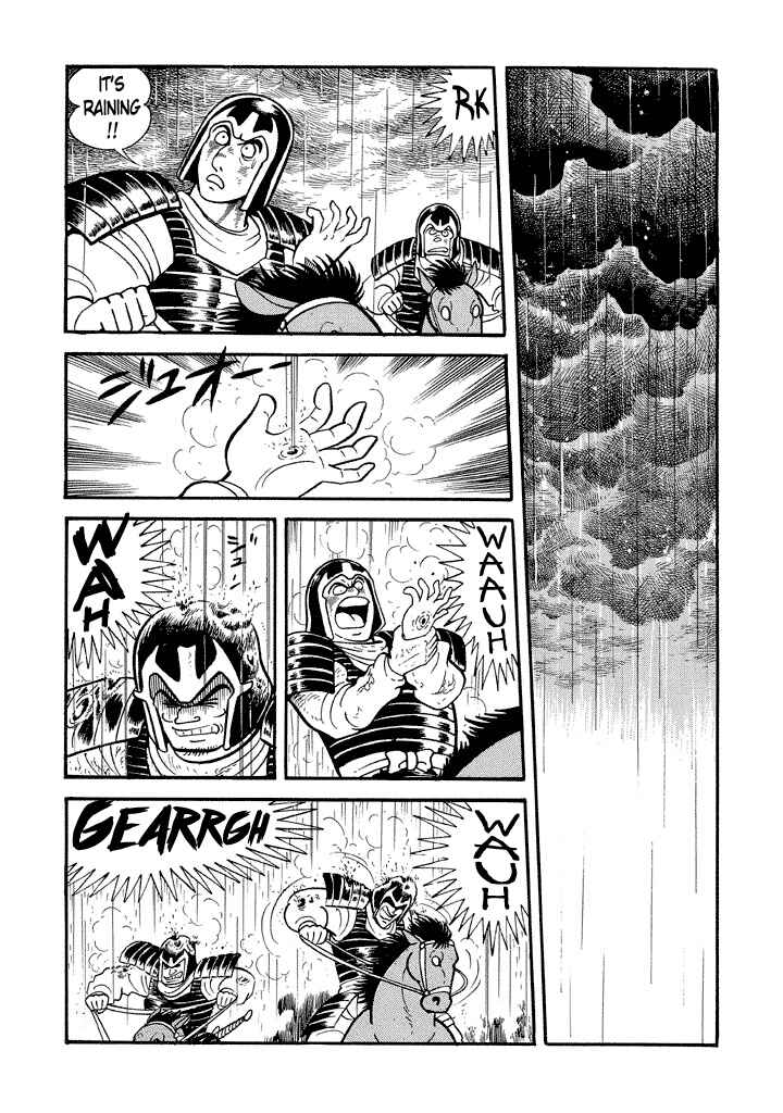 Page 47 Chapter 16 God Mazinger