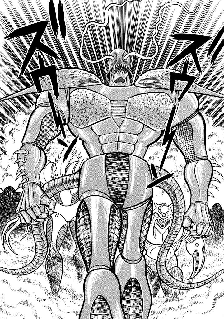 Page 5 Chapter 16 God Mazinger