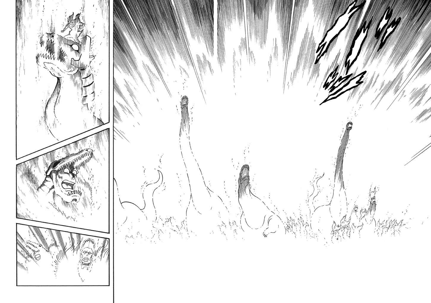 Page 1 Chapter 14 God Mazinger