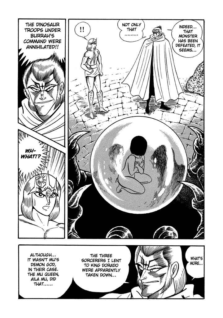 Page 18 Chapter 14 God Mazinger