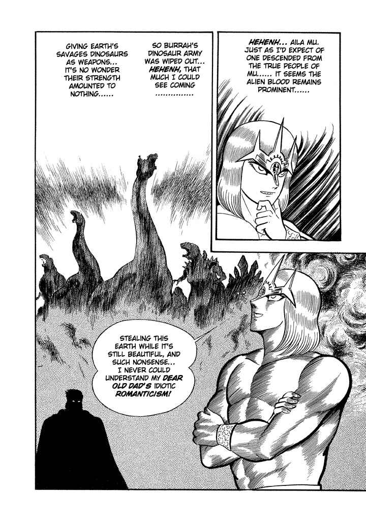 Page 19 Chapter 14 God Mazinger