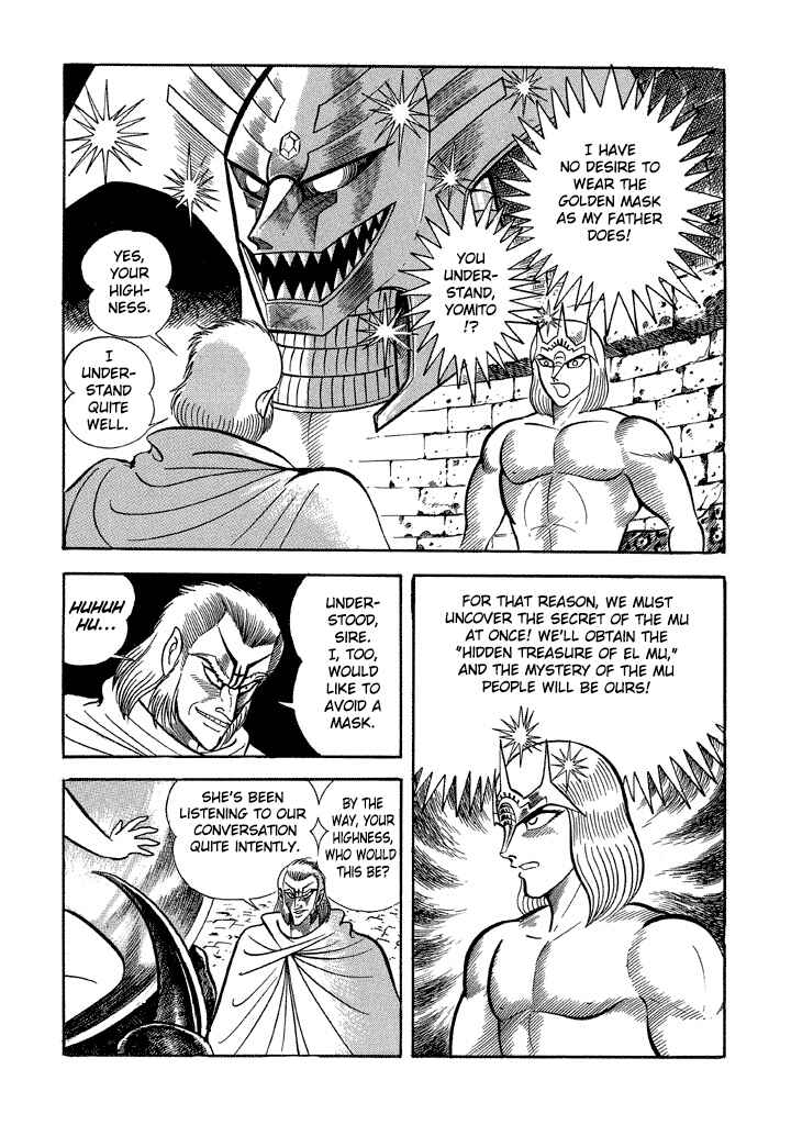 Page 22 Chapter 14 God Mazinger