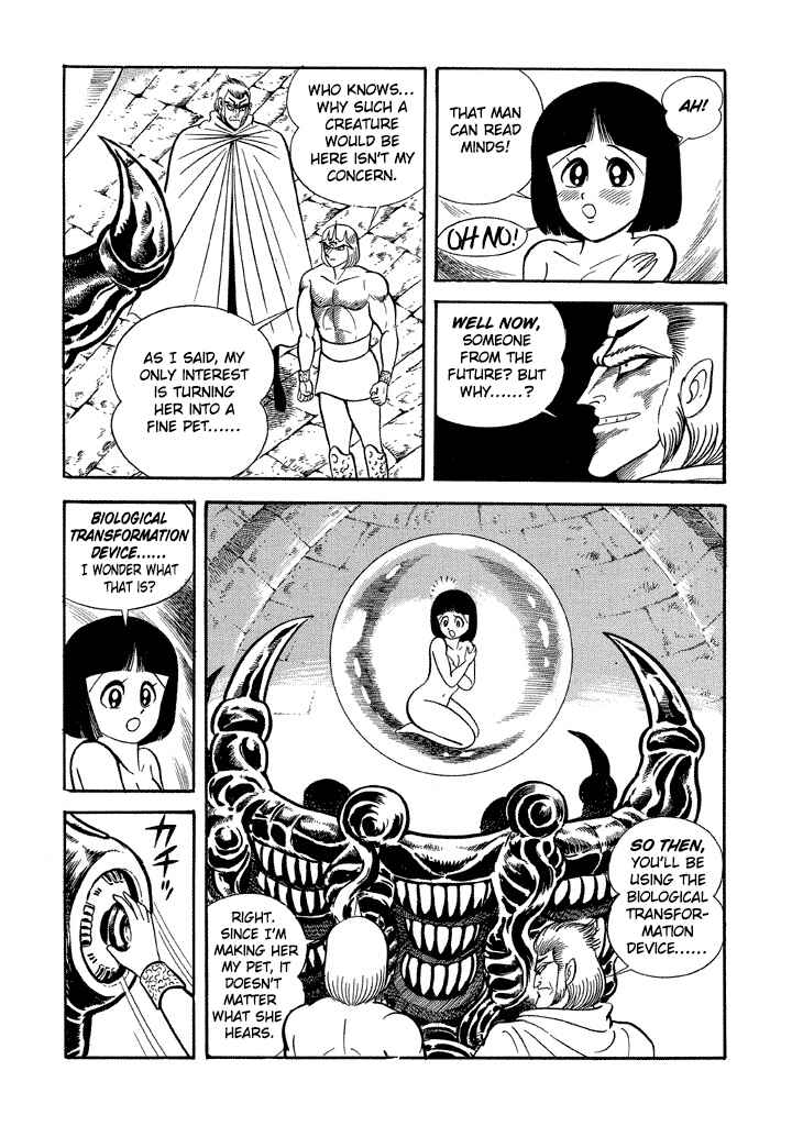 Page 24 Chapter 14 God Mazinger